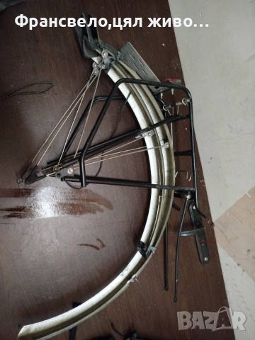 28 цола алуминиев багажник с калници и светлина 