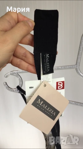 75 D / Д Malizia by La Perla Луксозен Сутиен Малиция от Ла Перла Прозрачен Цветя Бродерия Син Черен, снимка 14 - Бельо - 51143262