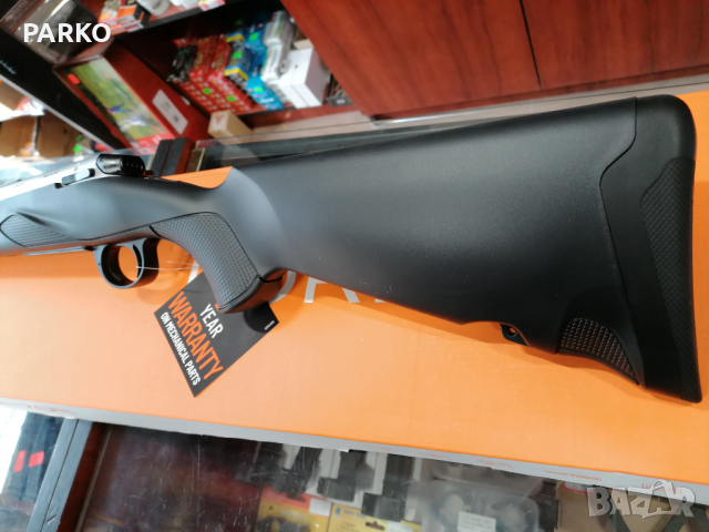 Франки Хоризон , снимка 7 - Ловно оръжие - 36297086