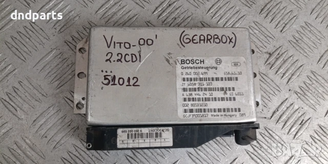 Компютър скорости Mercedes Vito 2.2CDi 2000г. 0260002699 A6384462410 