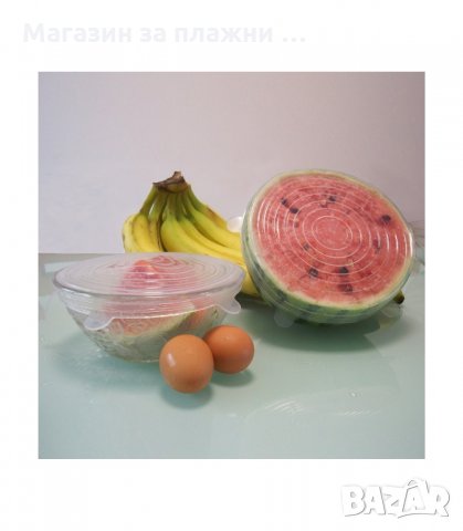 КОМПЛЕКТ ОТ 6 БР. СИЛИКОНОВИ КАПАЦИ ЗА СЪХРАНЕНИЕ - код 1720, снимка 8 - Съдове за готвене - 34268759