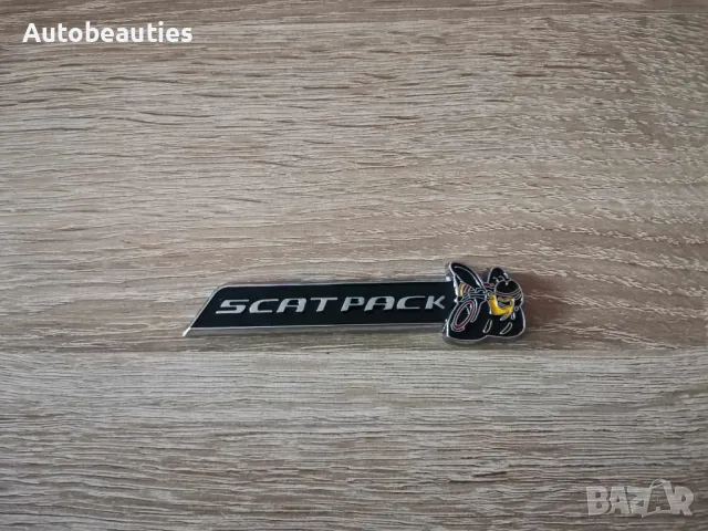 Dodge Scat Pack метална емблема, снимка 4 - Аксесоари и консумативи - 48349948