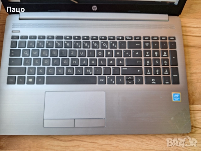 HP 250 G7  /Intel Pentium 4417U (2.30 GHz, 2 MB), Intel HD Graphics 610, снимка 2 - Части за лаптопи - 51154699