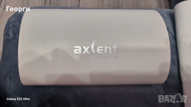 Дамски комплект на Axcent of scandinavia