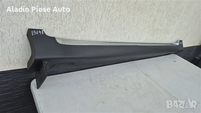 Лайстна за десен праг на вратата Kia Sportage година 2018 2019 2020 2021 код 87754F1110, 87754-F1110, снимка 2 - Аксесоари и консумативи - 50387807