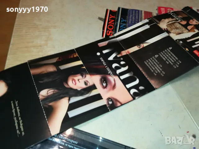 IVANA-ORIGINAL TAPE 2903252005, снимка 2 - Аудио касети - 49690516