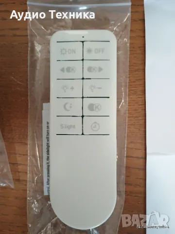 Промо цена! Висяща елегантна LED лампа с дистанционно. Чисто нова., снимка 14 - Лед осветление - 49769977