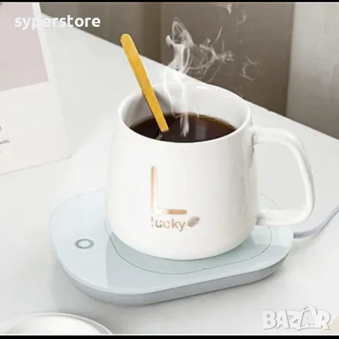 Комплект чаша с капак, лъжичка и нагревател Digital One SP01020, за поддържане на топли напитки, бял