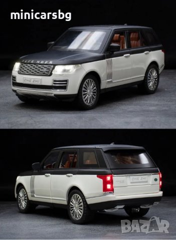 Метални колички: Range Rover Vogue (Рейндж Ровър Вог), снимка 3 - Колекции - 44374701