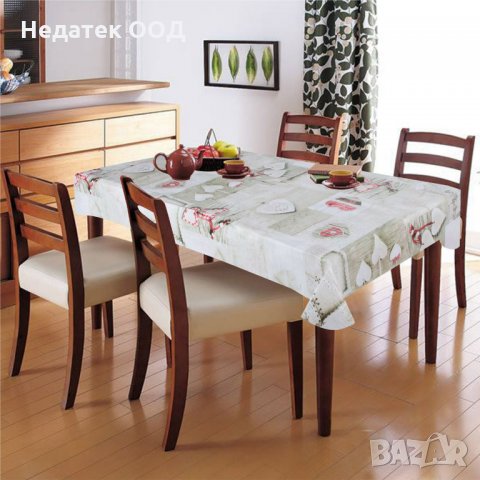 Мушама Hearts, 170х130см, многоцветна, снимка 2 - Покривки за маси - 35673749