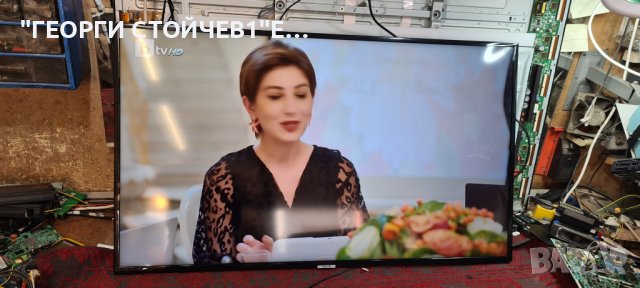 UE43NU7092U С BN9649470A,PANEL CY-NN043HGNV6V С ГАРАНЦИЯ 1год, снимка 3 - Телевизори - 41876006