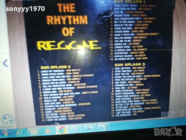 ЦД-ТА С МУЗИКА/ДИСКОВЕ CD-45лв за бройка 0708251202, снимка 16 - CD дискове - 51284124