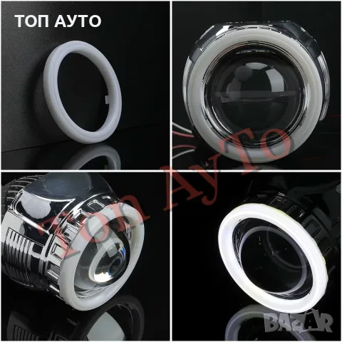 Лед Рингове Cotton LED Angel Eyes LED Рингове за Фарове 70мм 80мм 90мм 95мм 100мм Комплект , снимка 8 - Аксесоари и консумативи - 55947590