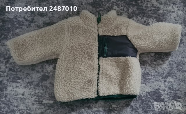 Яке Н&М, снимка 2 - Бебешки якета и елеци - 42039037