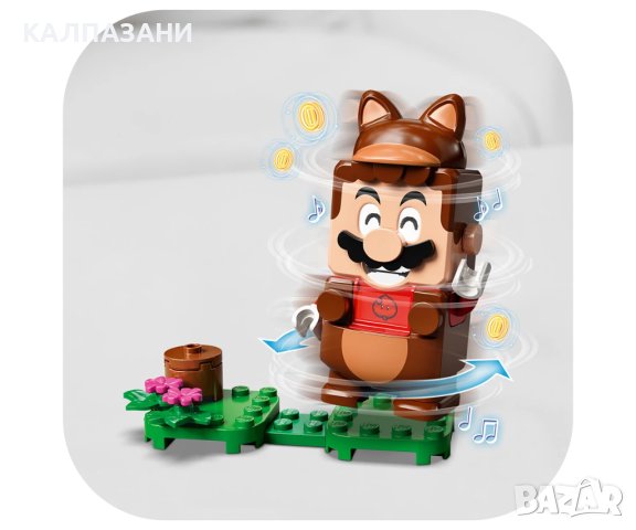 LEGO® Super Mario™ 71385 - Пакет с добавки Tanooki Mario, снимка 7 - Кукли - 40916440