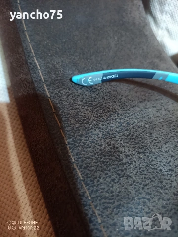 поляризирани очила " Shimano" CCJ -400, снимка 3 - Водни спортове - 53356037