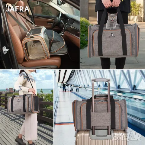 Транспортна Клетка за Домашни Животни - Разтегателна, Вентилирана, Олекотена Подходяща за Пътуване, снимка 8 - Други стоки за животни - 48669648