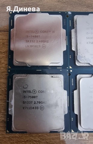 Продавам i5 7400T--7500Т, снимка 2 - Процесори - 51973315