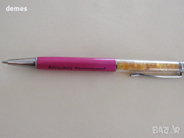 Химикал с първокласен балтийски кехлибар, нов, снимка 6 - Други - 52227946