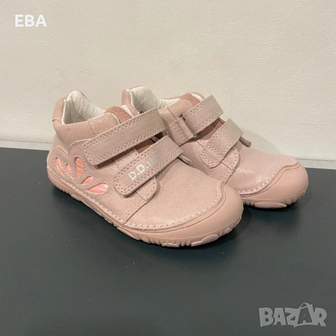 Детски обувки D.D.Step за момиче