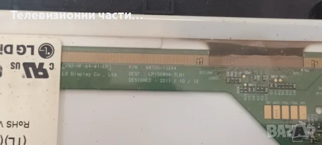Arielli LED1615HD с дефектен Main Board - здрав панел LP156WH4(TL)(N2) , снимка 6 - Части и Платки - 48138696