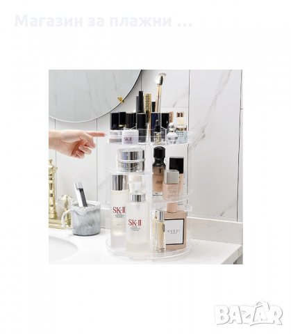 ВЪРТЯЩ СЕ ОРГАНАЙЗЕР НА 360° за гримове и козметика - код 2197, снимка 8 - Други - 34205379