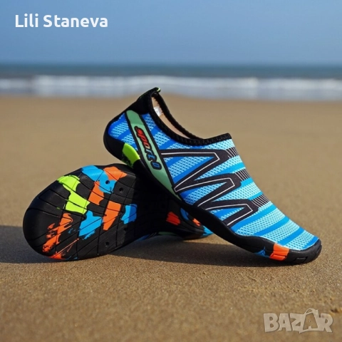 Мъжки аква обувки от бързосъхнеща материя и неплъзгаща се гумена подметка X SHOE. 