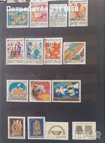 Класьор пощенски марки от соца и др., снимка 16 - Филателия - 48716313