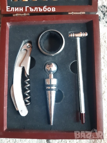  СЕТ - комплект за шах и вино (аксесоар) , снимка 8 - Шах и табла - 52233834