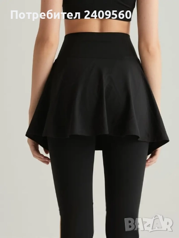 Пола с клин за танци или спорт