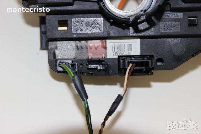 Лентов кабел Peugeot 208 (2012-2019г.) 98030394ZD автопилот лост светлини 98030394ZD 01, снимка 7 - Части - 44241015