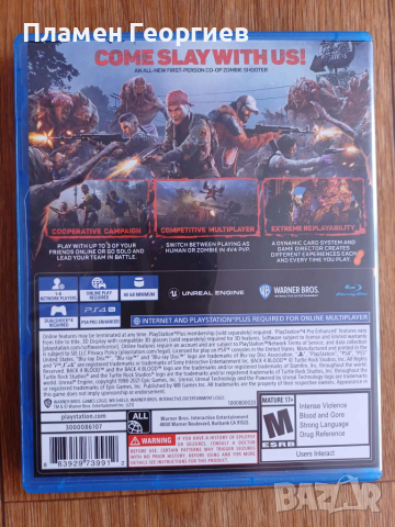 Back 4 Blood PS 4, снимка 3 - PlayStation конзоли - 51857695