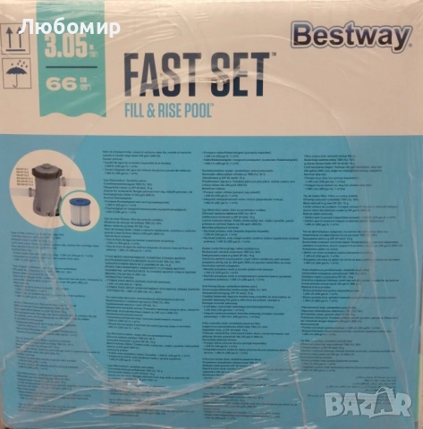 Басейн Bestway Fastset pool - 305x66cm, снимка 3 - Басейни и аксесоари - 53667883
