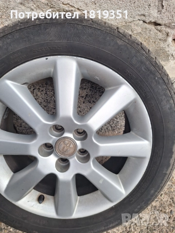 Лети джанти с гуми за авенсис т25