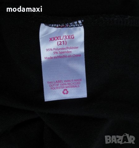 3XL Нова блуза No Boundaries , снимка 6 - Блузи с дълъг ръкав и пуловери - 42223546