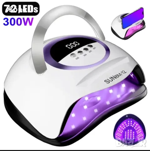 72лед/300 Професионална /LED Лампа-печка за изпичане на маникюр-гел лак SUN BM-12, снимка 2 - Продукти за маникюр - 47772907