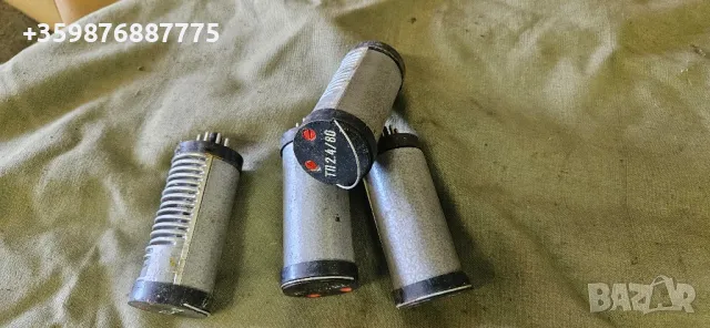 Транзисторен вибратор, конвертор радиостанция R-105 военен армия руски руско соц Ретро , снимка 2 - Антикварни и старинни предмети - 50101451