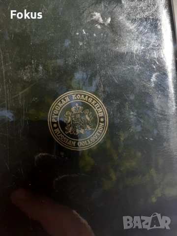 Уникална руска лакова кутия - табакера Федоскино печат, снимка 5 - Антикварни и старинни предмети - 53416957