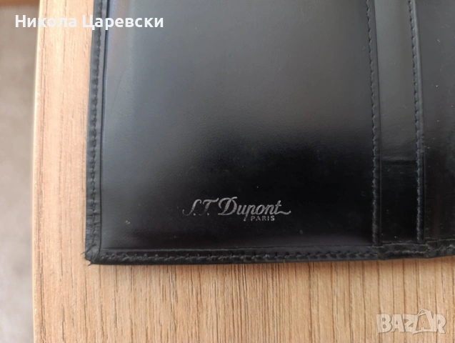 Мъжки Портфейл S.T Dupont Parish , снимка 3 - Портфейли, портмонета - 53799860