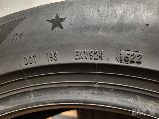 225/55/17 Pirelli / летни гуми, снимка 7 - Гуми и джанти - 44311291
