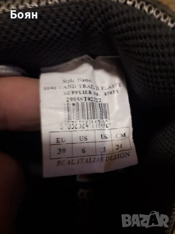 Туристически обувки , снимка 5 - Други - 42435876