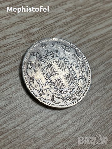 2 лири 1884 г, Кралство Италия - сребърна монета, снимка 2 - Нумизматика и бонистика - 44159433