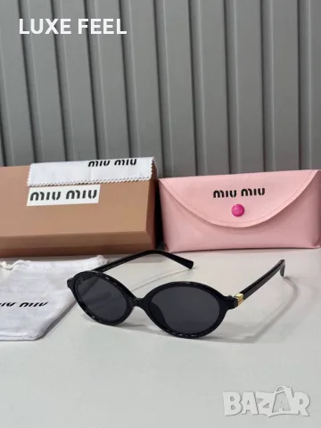 Miu Miu ⚜️ Yves Saint Laurent ⚜️ Bvlgari ⚜️Дамски Слънчеви Очила , снимка 7 - Слънчеви и диоптрични очила - 56138318