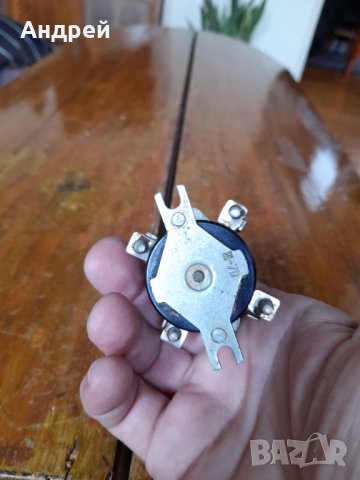Стар превключвател ПВМ, снимка 3 - Други ценни предмети - 39904464