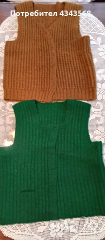 Елек вълнен