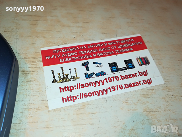 заявен-sony-cd walkman like new-внос germany 2103221059, снимка 6 - Радиокасетофони, транзистори - 36177998