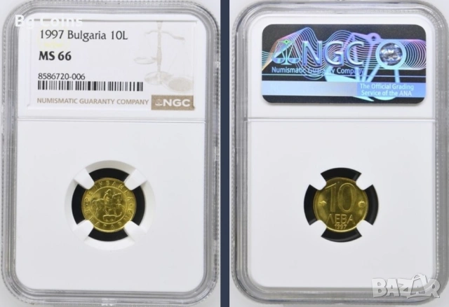 Сертифицирани монети 1997-2002 NGC , снимка 8 - Нумизматика и бонистика - 51200454