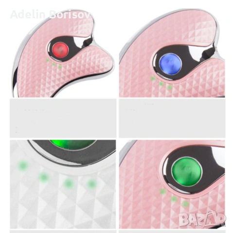 Мултифункционален масажор със стягащ, повдигащ и лифтинг ефект - TV618