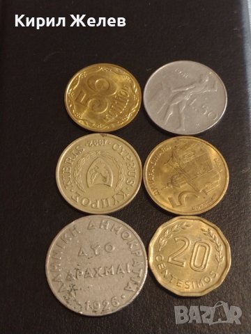 Лот монети от цял свят 6 броя УРУГВАЙ, КИПЪР, ИТАЛИЯ ЗА КОЛЕКЦИОНЕРИ 34803
