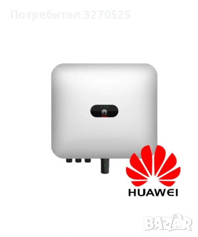Инвертор Huawei 3kw еднофазов 